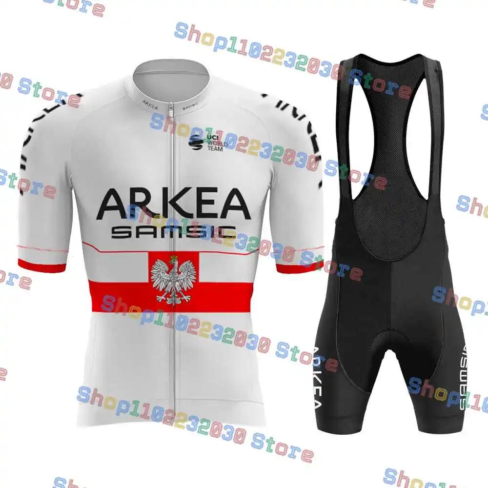 2023 Arkea Samic Ŭ  Ʈ   Ÿ ̽    Maillot Ciclismo  Ƿ